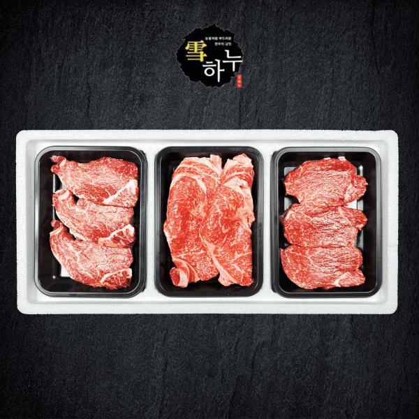 "Double the Tenderloin!" Premium Aged 1++ Hanwoo Grilling Assortment Set No.2 1.2kg product image