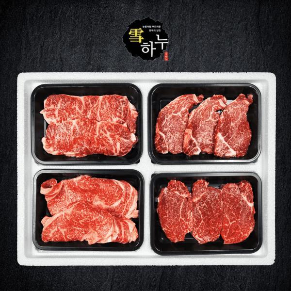 "Love You, Parents" Premium Aged 1++ Hanwoo Grilling Assortment Set No.3 1.6kg item image