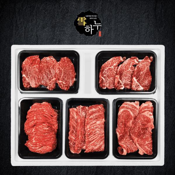 「感謝を込めて」 プレミアム熟成 1++ 韓牛 焼肉/精肉セット 1号 2.2kg item image