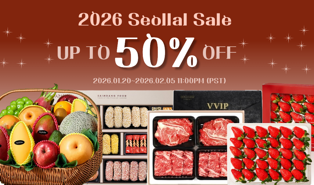 2026 Seollal Sale is OPEN. image
