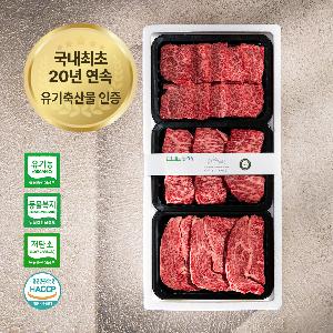 "맛도! 건강도!" 투뿔 유기농 한우 3구 명품세트 A 1.5kg item image