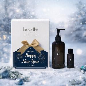 Happy New Year Gift Body Cleanser & Body Balm Gift Set (Vineyard) product image