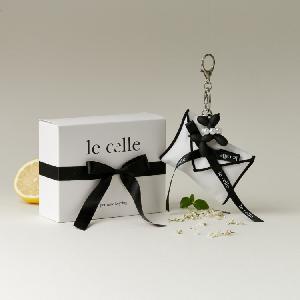 Ribbon Perfume Keyring Set (2 Perfume Pouches) product image