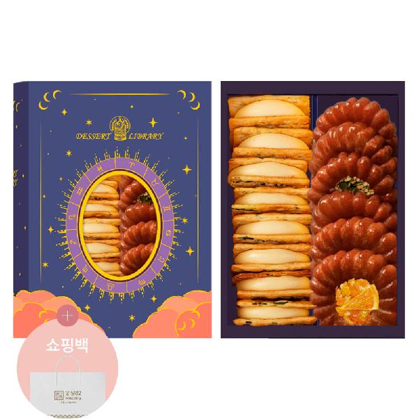 Yakgwa Gift Set Together A (Includes Shopping Bag) product image