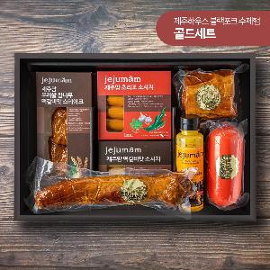 Jeju Handmade Ham Modrak Gold Set No.5 product image