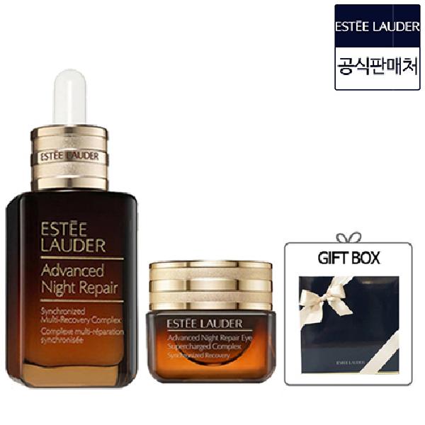 Advanced Night Repair Gift (Serum 50ml + Eye Supercharged 15ml) (Gift Box Included) product image