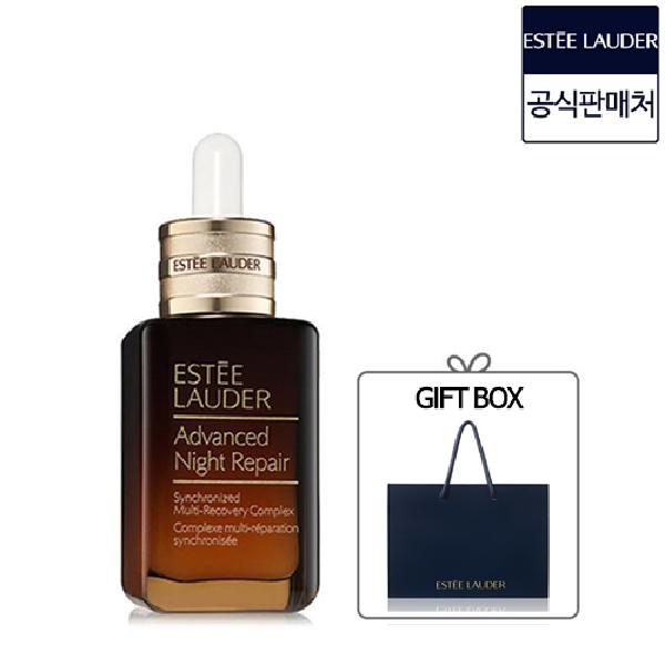 Advanced Night Repair Serum 30ml + Handle Gift Box Included product image