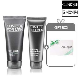 For Men Clean Basic 2-Piece Gift item image
