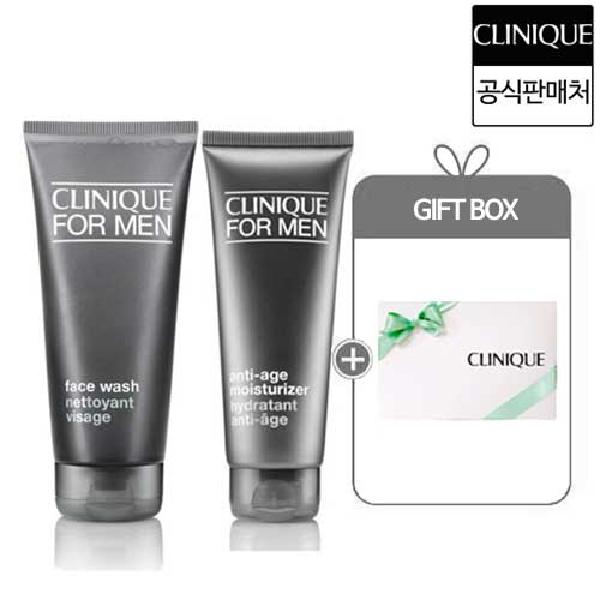 For Men Clean Basic 2-Piece Gift product image