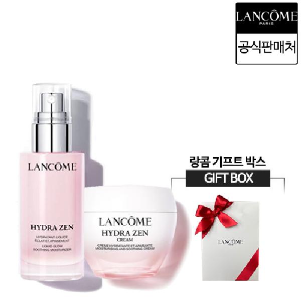 Hydragen Moisture Duo Gift product image