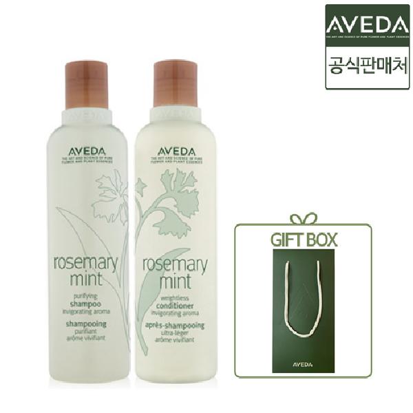 Rosemary Mint Hair 2-Piece Set product image