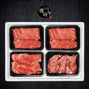 Happy New Year Premium Aged 1++ Korean Hanwoo Lunar New Year Set No.1 1.6kg product image