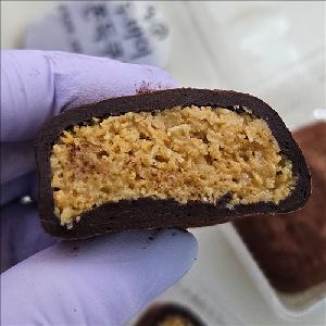 Handmade Dubai-Style Chewy Cookie Hazelnut Flavor 50g x 4 product image