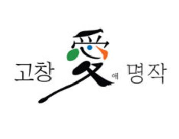 Ae Gochang Masterpiece brand thumbnail image