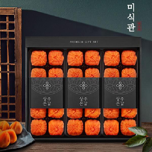Sangju Dried Persimmon Sangam Set No.3 (Dried Persimmons/1.3KG/30 pcs) product image