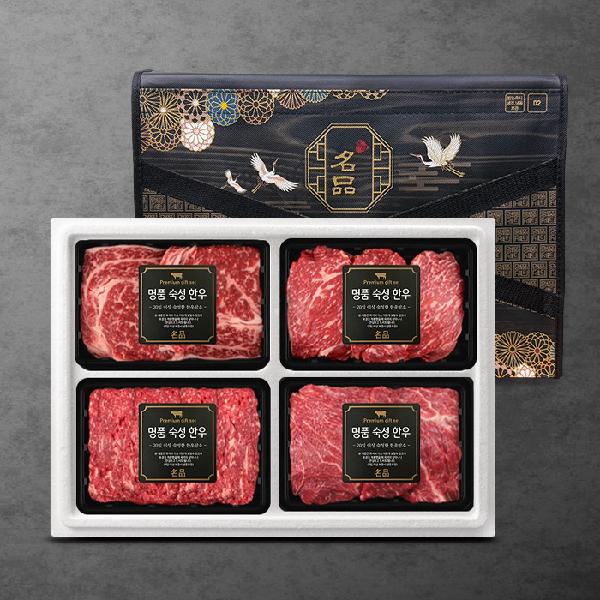 1++ (Grade 8) Aged Korean Beef Mixed Cuts Set No.2 (Total 1.6kg/400g per pack/Striploin + Sirloin + Bulgogi + Soup Cuts) Chilled product image