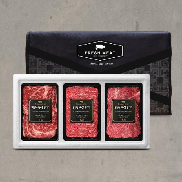 Grade 1 Aged Hanwoo Cow Ribeye Mixed Cuts Set No.2 (Total 1.2kg/400g per pack/Ribeye + Bulgogi + Soup Cuts) Chilled product image