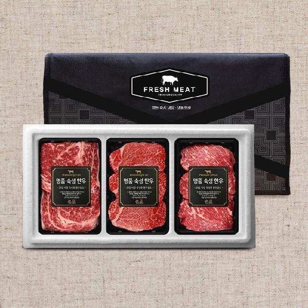 Grade 1+ Aged Hanwoo Ribeye Grilling Set No.4 (Total 900g/300g per pack/Ribeye + Tenderloin + Sirloin) Chilled product image