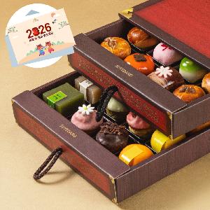 "With Complimentary Message Card" Premium Assorted Set product image