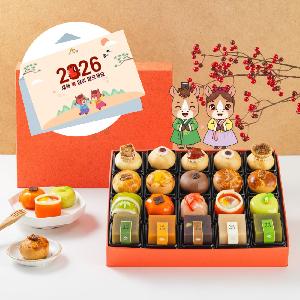 "With Complimentary Message Card" Thanks Set No.3 product image