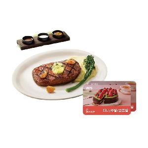 サラダバー大人2名 ディナー／週末／祝日＋サーロインステーキ210g item image