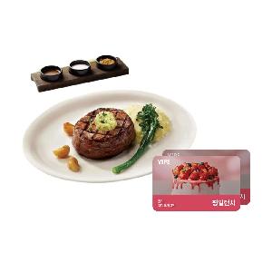 サラダバー大人2名 平日ランチ＋ヒレステーキ150g item image