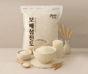 Jindo Rice 2kg
(Variety: Miho) product image