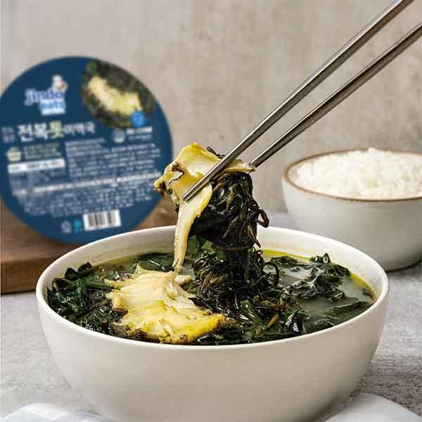 Abalone & Hijiki Seaweed Soup 3 Packs product image