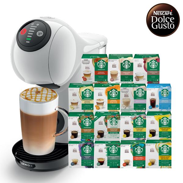 Coffee Machine Genio S Basic White + 2 Boxes of 12 Starbucks Coffee Capsules (Choose 1 of 15 Types)
 * Dolce Gusto Free Gift Set (5 Items, Color Random) product image