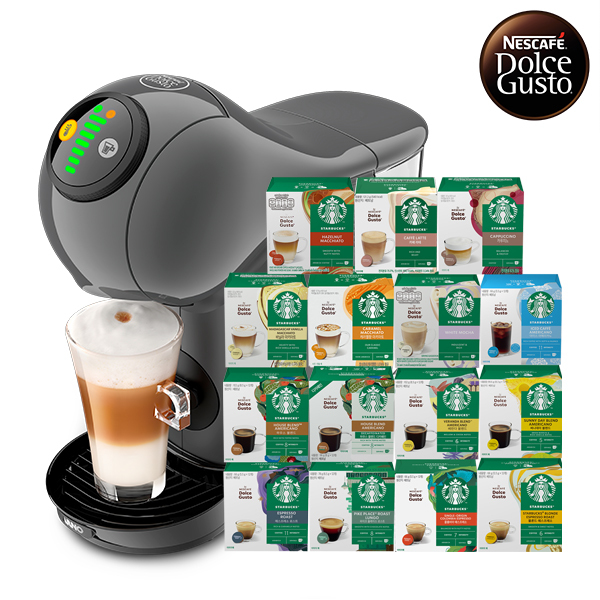 Nescafe Dolce Gusto GENIO S STAR　おまけ付き Coffee Machine Genio S Basic Graphite + 2 Boxes of 12 Starbucks