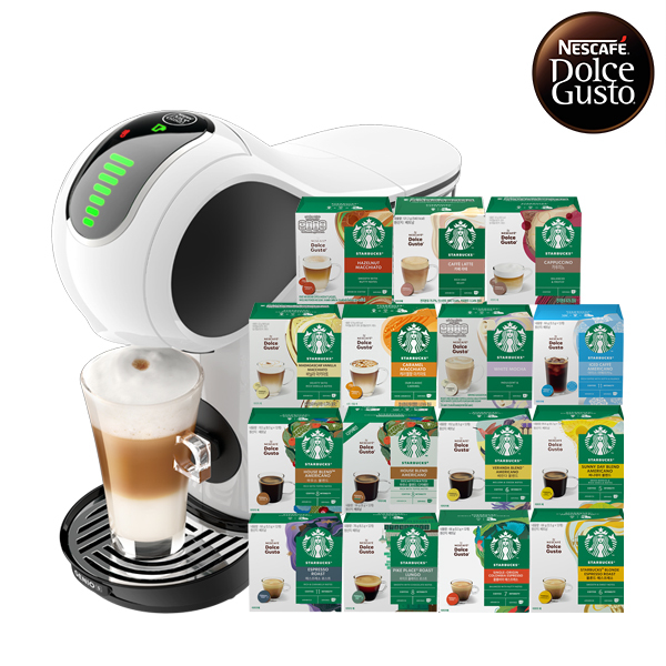 Coffee Machine Genio S Touch White + 2 Boxes of 12 Starbucks