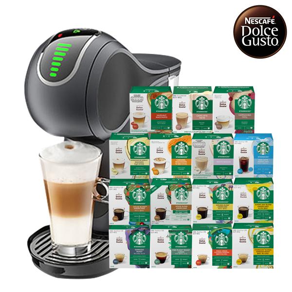 Coffee Machine Genio S Touch Gray + 2 Boxes of 12 Starbucks Coffee Capsules (Choose 1 of 15 Types)
 * Dolce Gusto Free Gift Set (5 Items, Color Random) product image