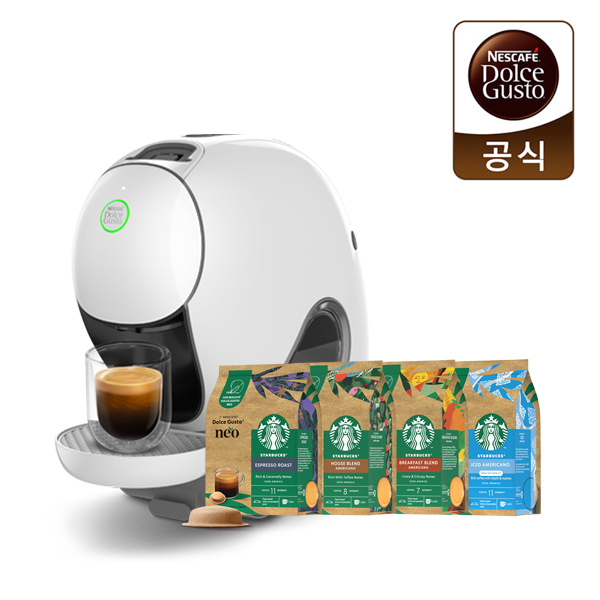Coffee Machine Neo Cafe White + 2 Boxes of 12 Starbucks Neo Coffee