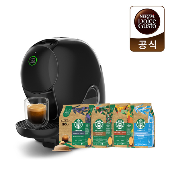 Coffee Machine Neo Cafe Black + 2 Boxes of 12 Starbucks Neo Coffee