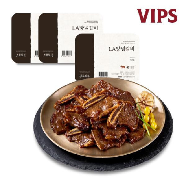 LA-Style Marinated Short Ribs (600g) x 3-Pack Set item image