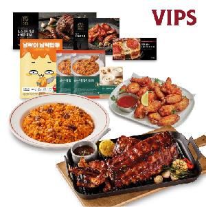 パーティープラッターセット item image