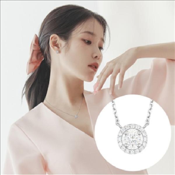WHITEMOND Necklace (JJLJNQ3BS301SW420) product image