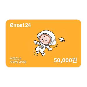 ₩50,000 Gift Card product image