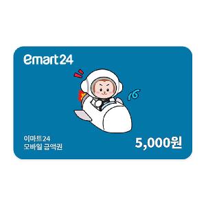 ₩5,000 Gift Card product image