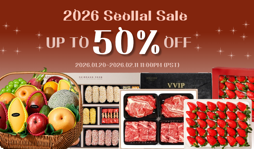 2026 Seollal Sale is OPEN. image