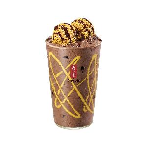 Dubai Chewy Chocolate Crush product image