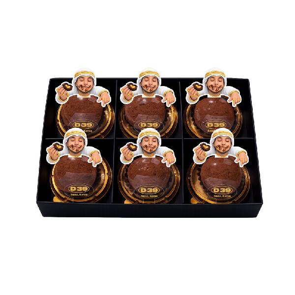 I’m the Real Du-Jjonku Set (6EA) product image