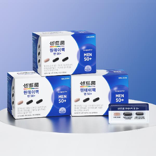 One Day Pack Men 50+ (30-Day Pack) x 3 product image