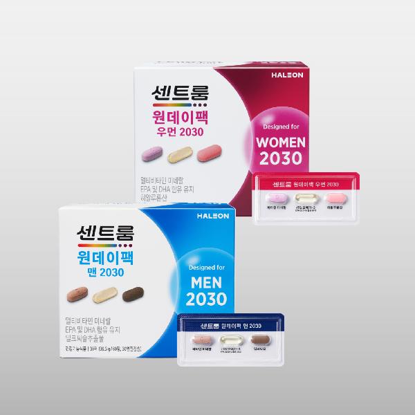 One Day Pack 20–30 Men + Women (30-Day Pack Each) product image