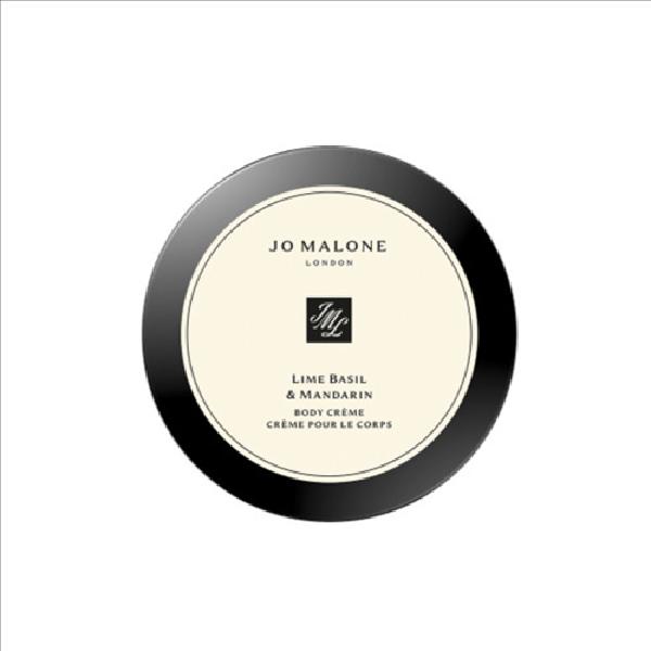Body Cream 175ml (Lime Basil & Mandarin) (Gift Wrapping & Shopping Bag Included) product image