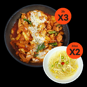 Chuncheon dak-galbi set item image