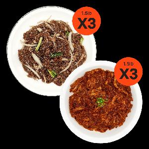 Seasoned meat set #1 item image