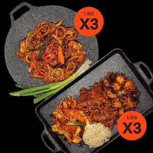 Seasoned meat set #2 item image