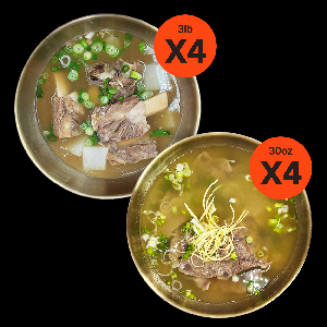 Clear beef broth soup set product image