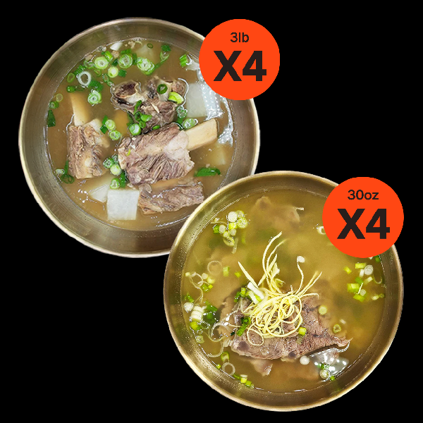 Clear beef broth soup set product image